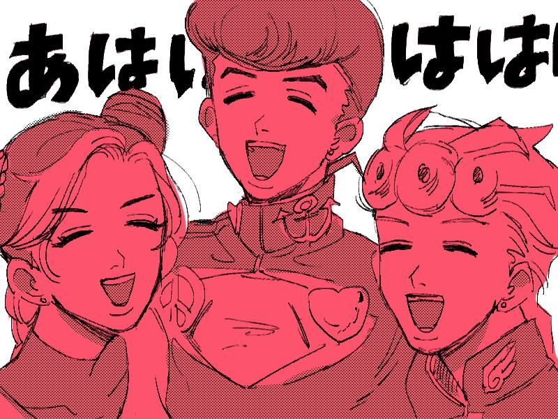 Jolyne Kujo | Wiki | Anime Amino