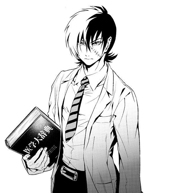 Kuroo Hazama (Black Jack) | Wiki | Anime Amino