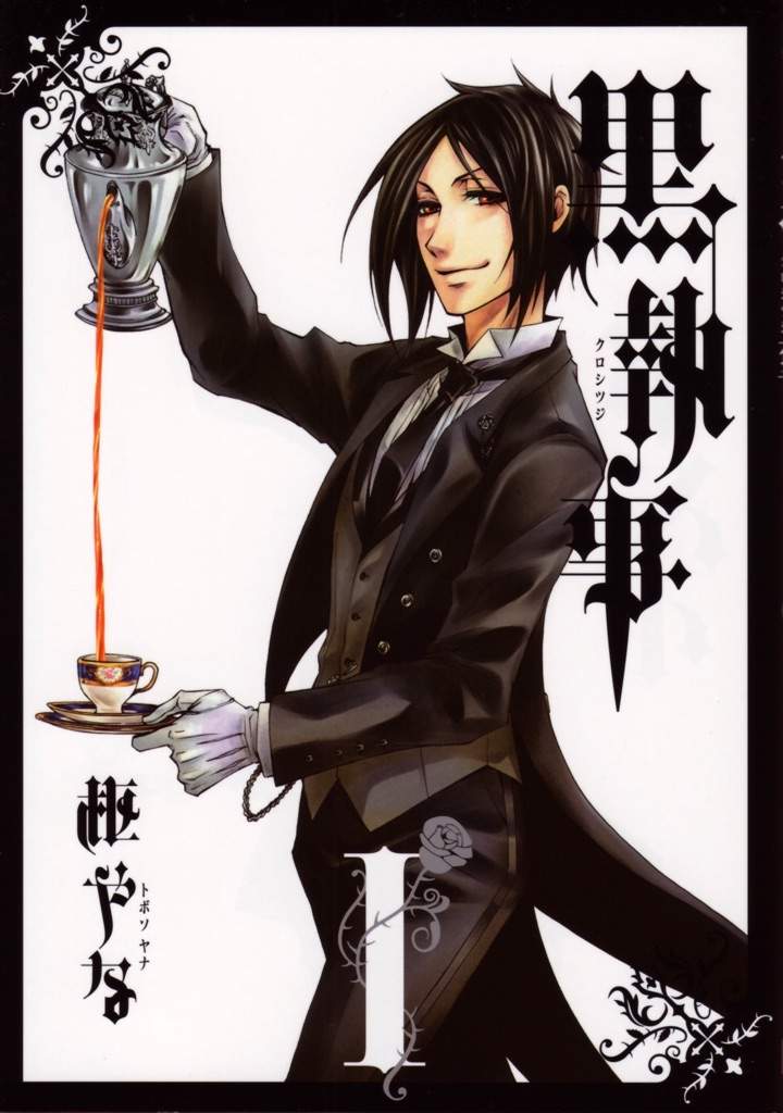 black butler characters sebastian