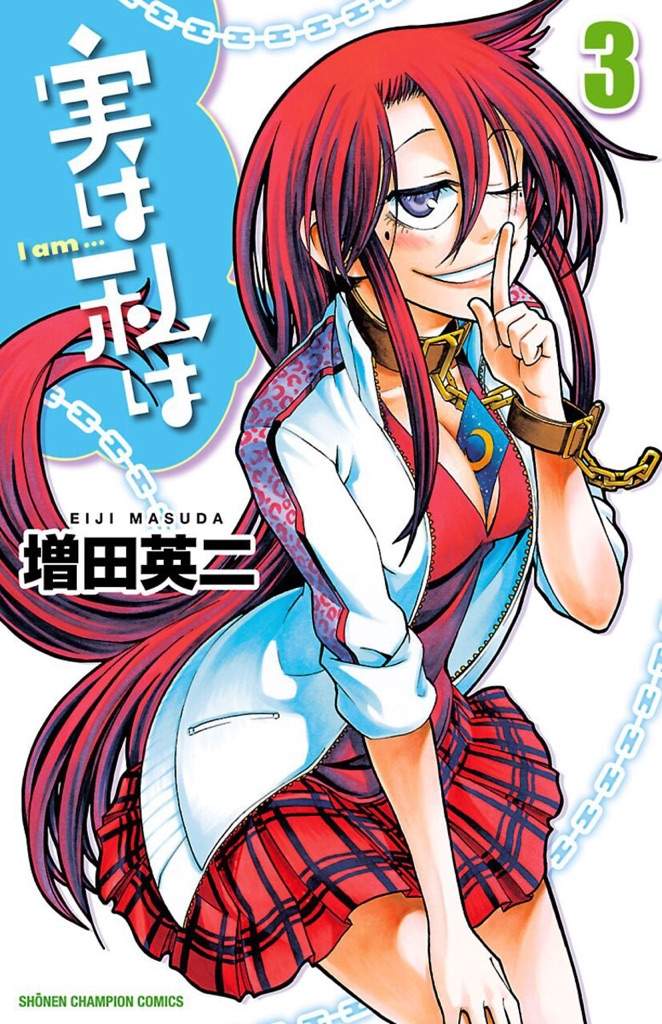 Jitsu Wa Watashi Wa | Anime Amino