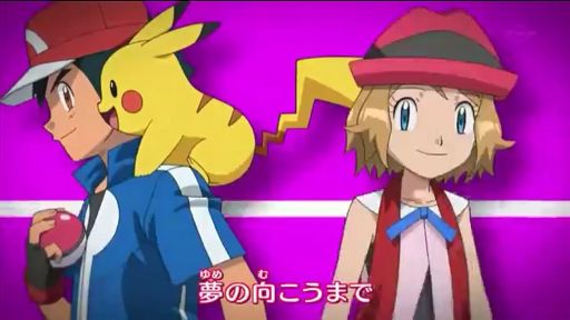 Xy Anime Ending Opening Music Jpn Japanese Wiki Pokemon Amino