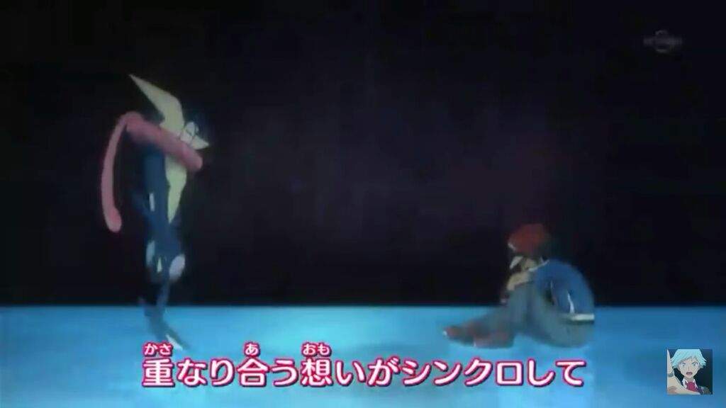 Why Is Greninja Leaving Ash In The Opening Of Xy And Z Pokemon Amino