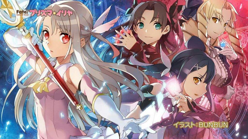 Fate/kaleid liner prisma illya | Wiki | Anime Amino