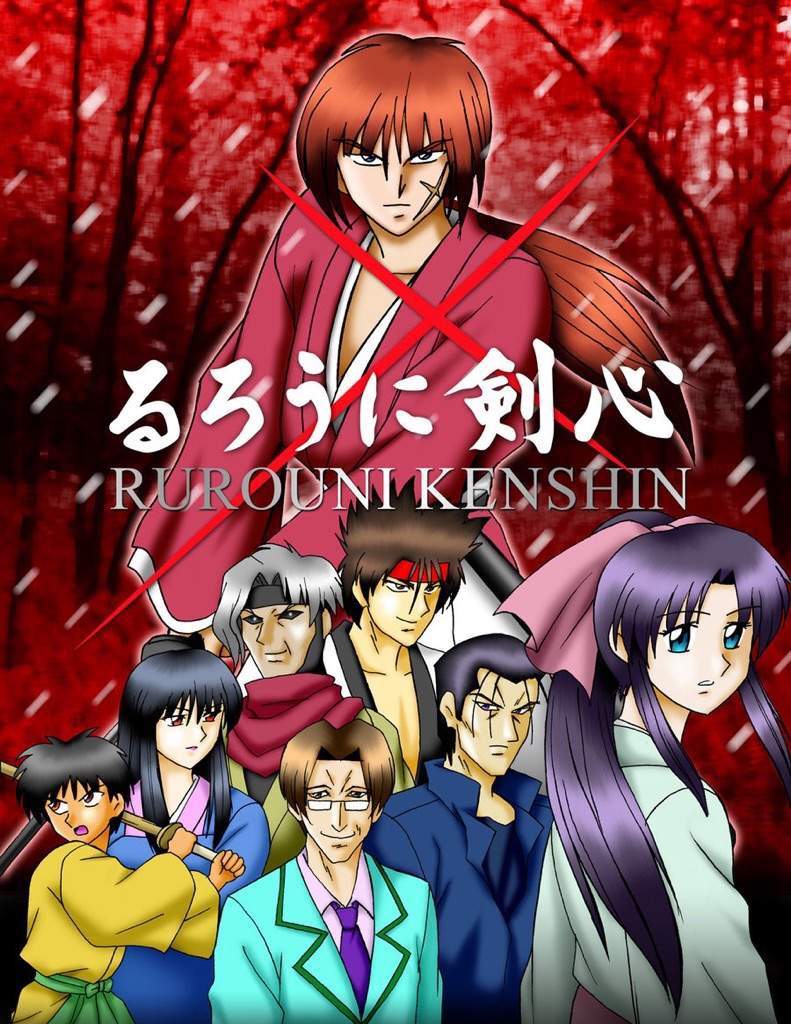 Rurouni Kenshin | Wiki | Anime Amino