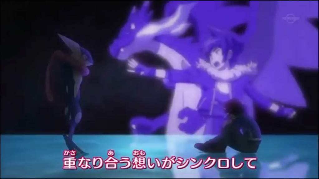 Pokemon Xy Z Anime Opening Analysis Pokemon Amino