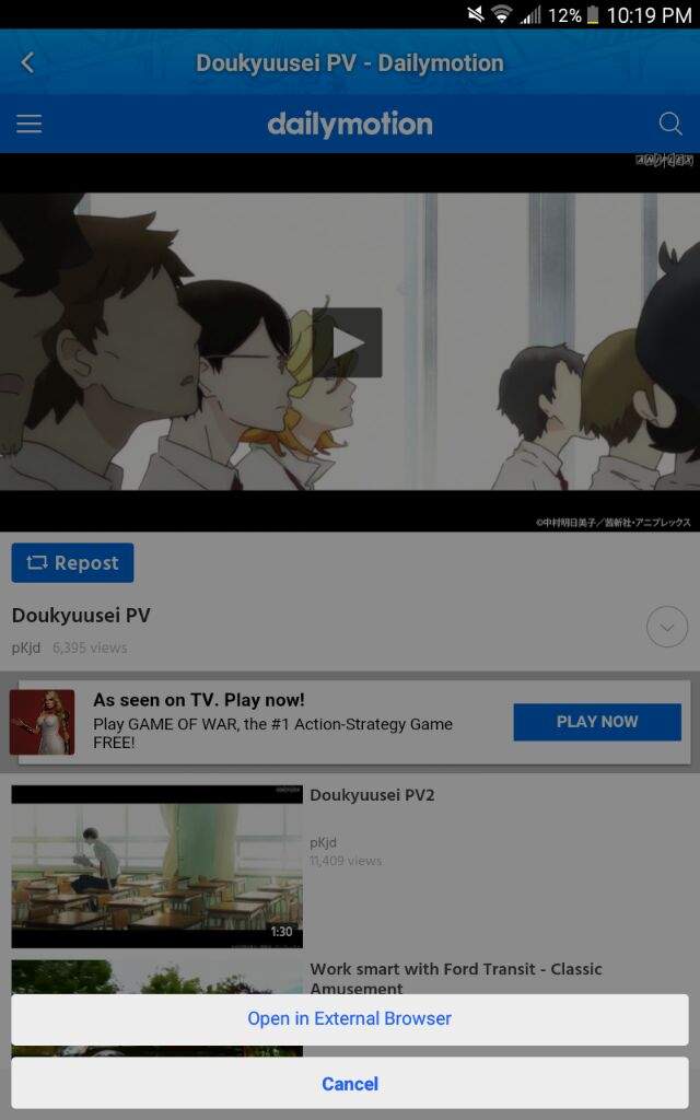 Doukyuusei PV2!!! *O* | Anime Amino