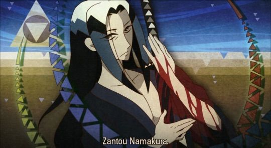 Katanagatari | Wiki | Anime Amino