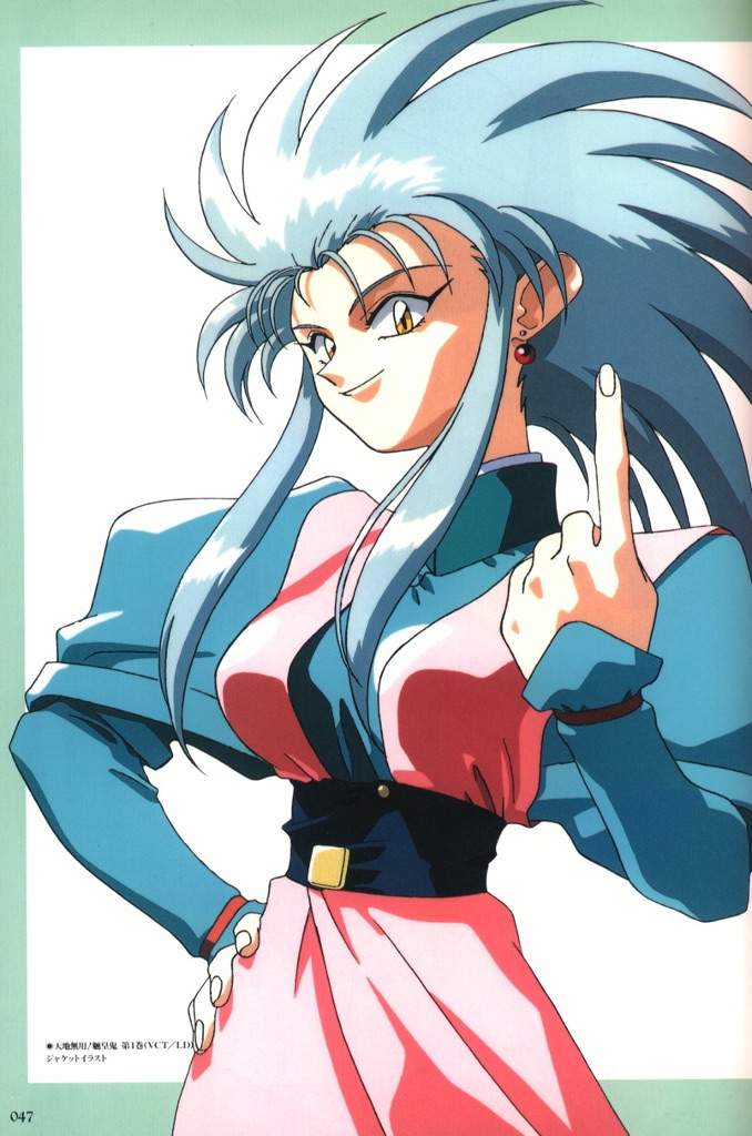 ryoko freeing