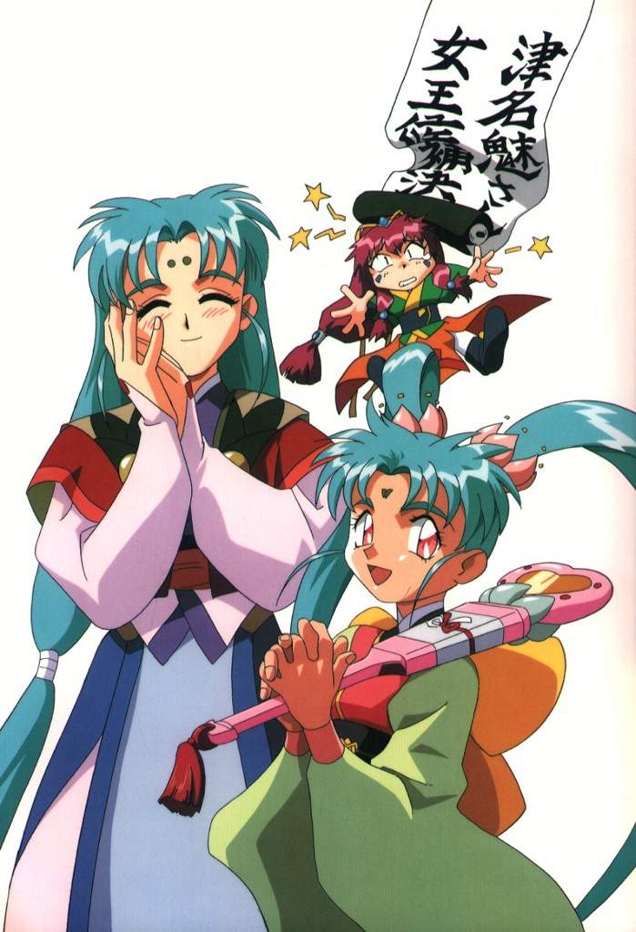 Tenchi Muyo! | Wiki | Anime Amino