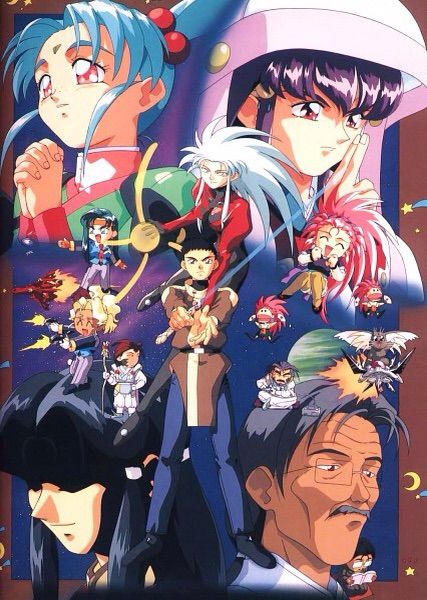 Tenchi Muyo! | Wiki | Anime Amino