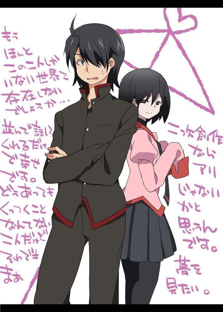 Oshino Ougi and Araragi | Anime Amino