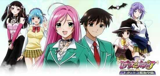 Vampire Rosaio | Wiki | Anime Amino