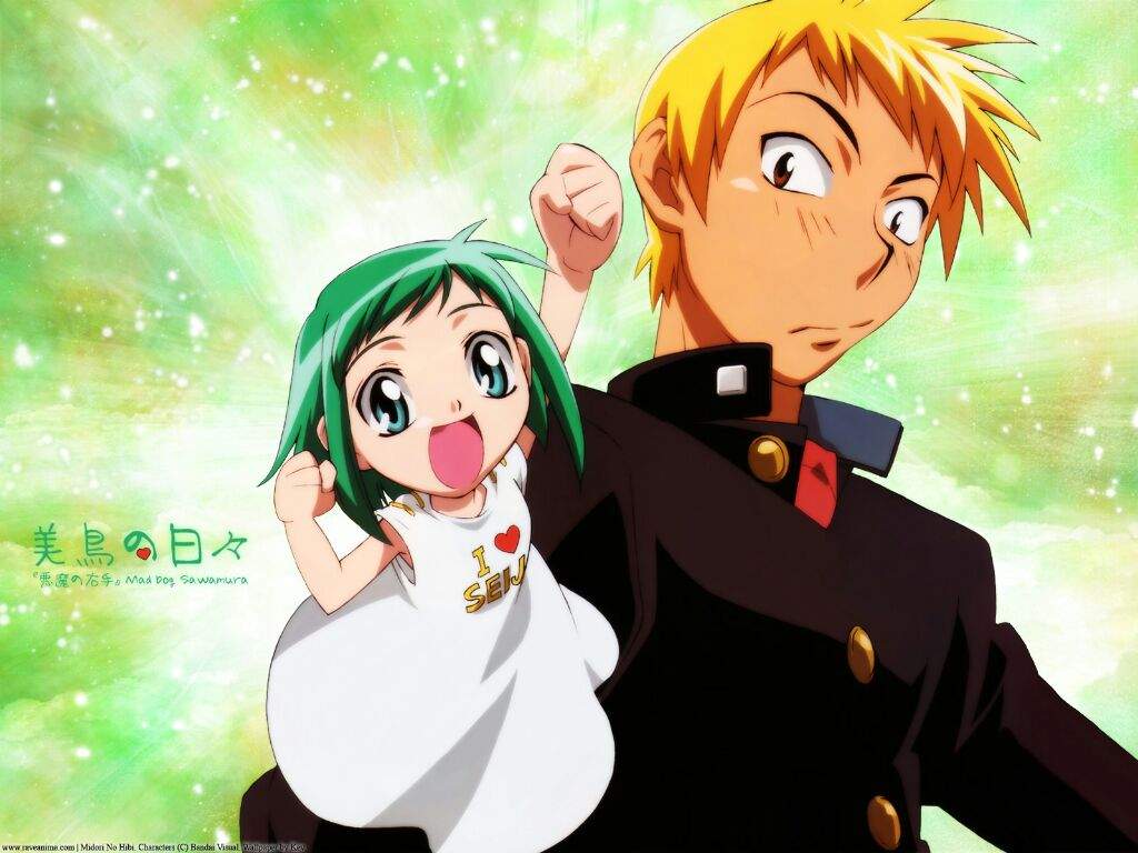 Midori No Hibi Wiki Anime Amino