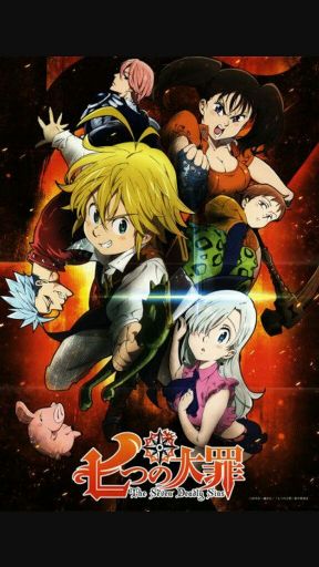 The Seven Deadly Sins | Wiki | Anime Amino