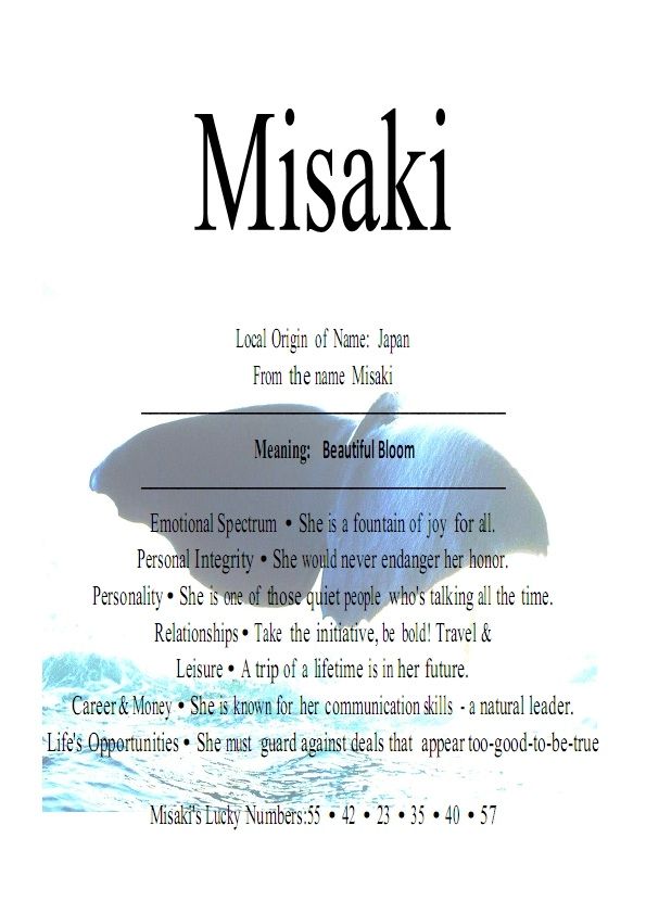 Japanese Name of the Week: Misaki📖 | Anime Amino