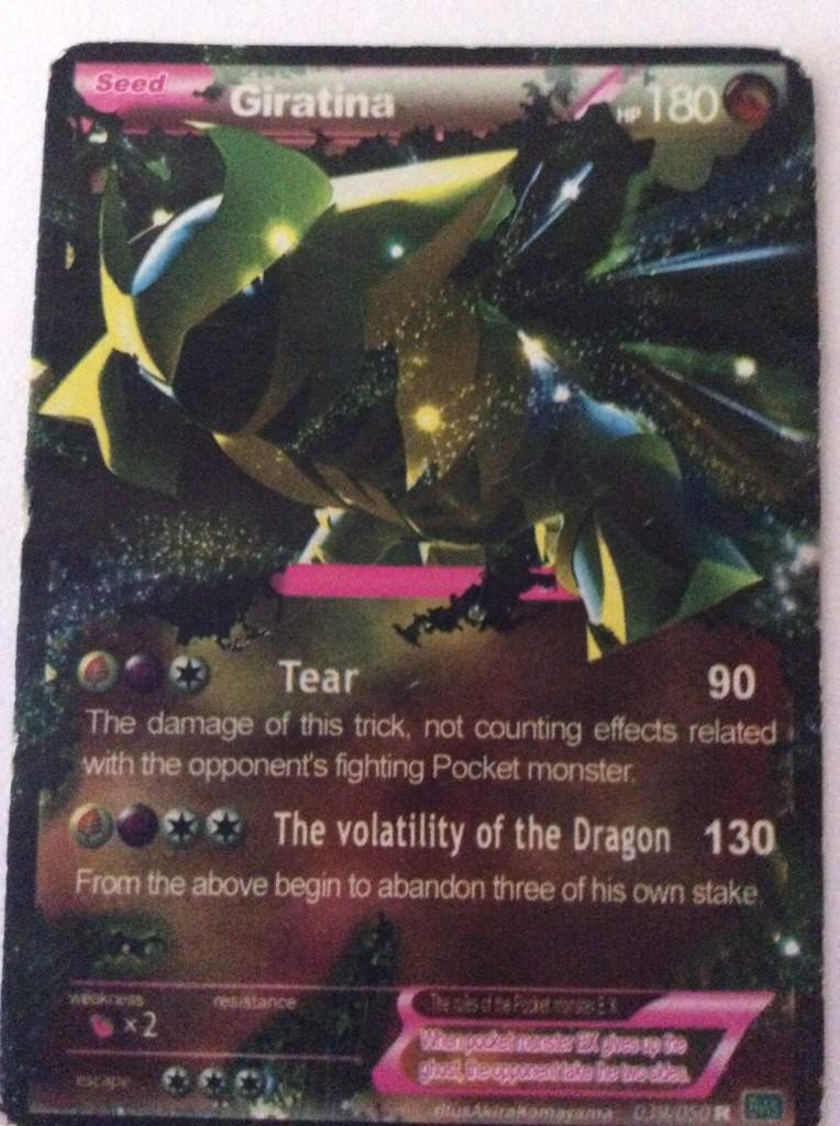 Weird Fake Pokemon Cards | Pokémon Amino