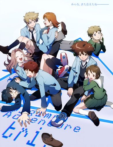 Digimon Adventure Tri | Wiki | Anime Amino