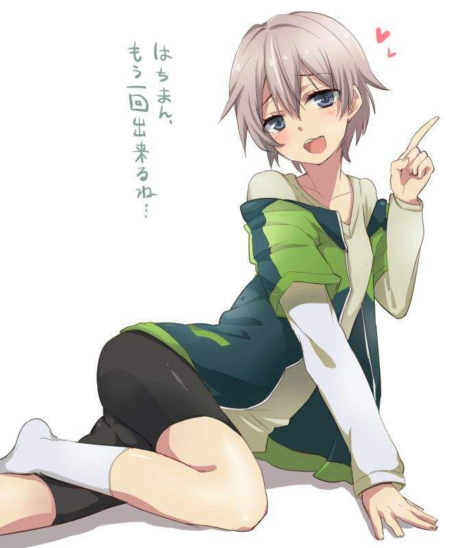 Saika Totsuka | Wiki | Anime Amino