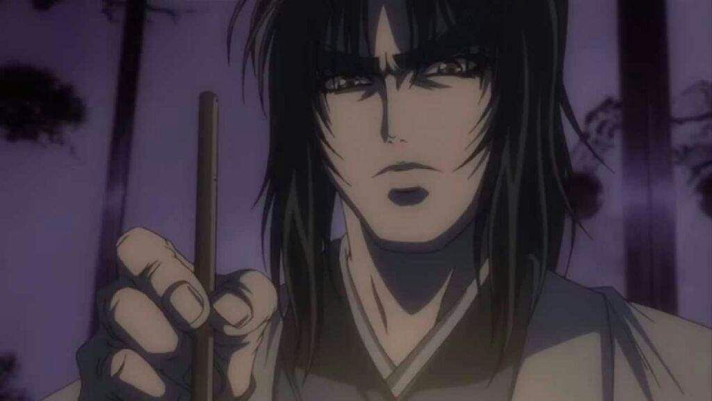 Gennosuke Kouga | Wiki | Anime Amino