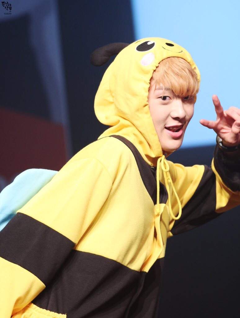 Image result for yoon sanha bee