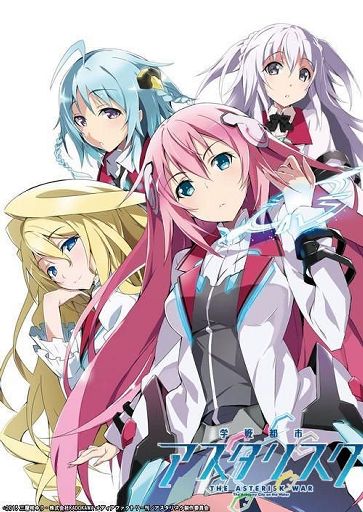 The Asterisk War | Wiki | Anime Amino