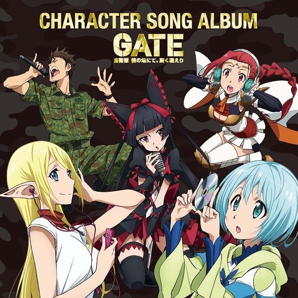 GATE | Wiki | Anime Amino