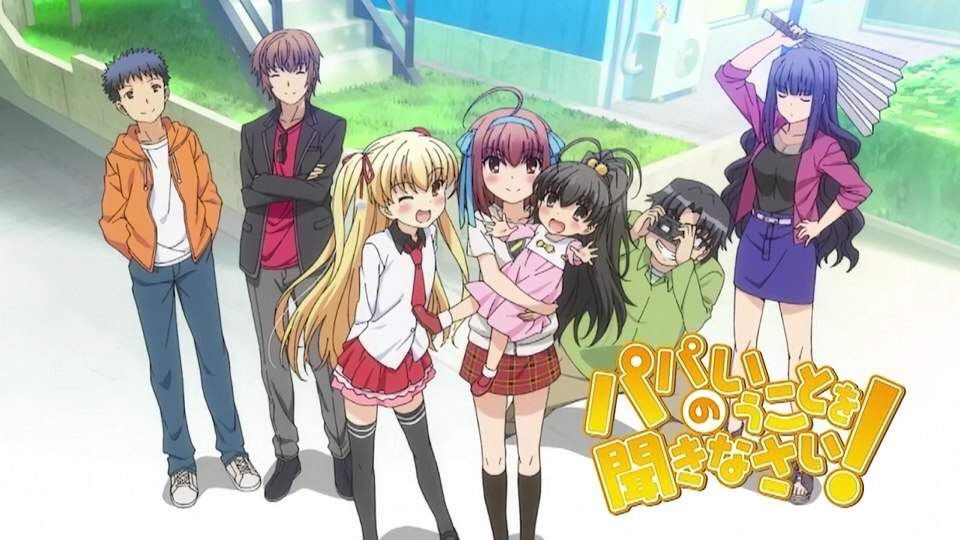 Papa No Iukoto Wo Kikinasai Anime Amino