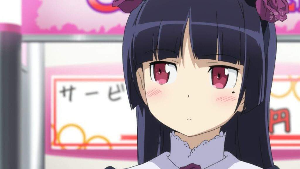 kuroneko kotobukiya
