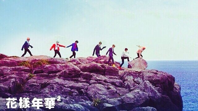 BTS 화양얀화 The Most Beautiful Moment In Life Pt. 2 | K-Pop Amino