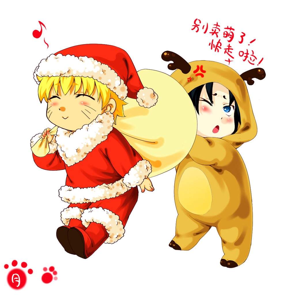 Have a very Naruto Christmas! | Anime Amino