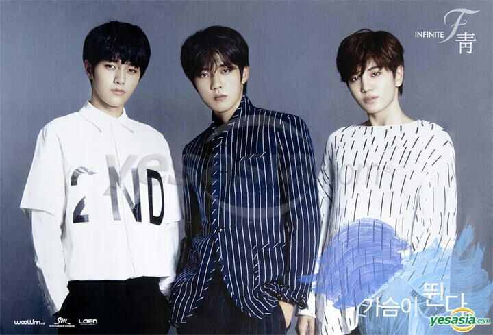 Infinite F | Wiki | K-Pop Amino