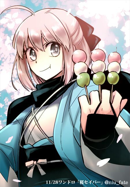 The Reverse E Luck Cruse Fate Grand Order Sakura Saber Anime Amino