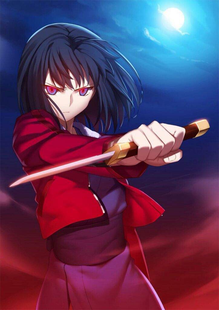 Shiki Ryougi | Wiki | Anime Amino