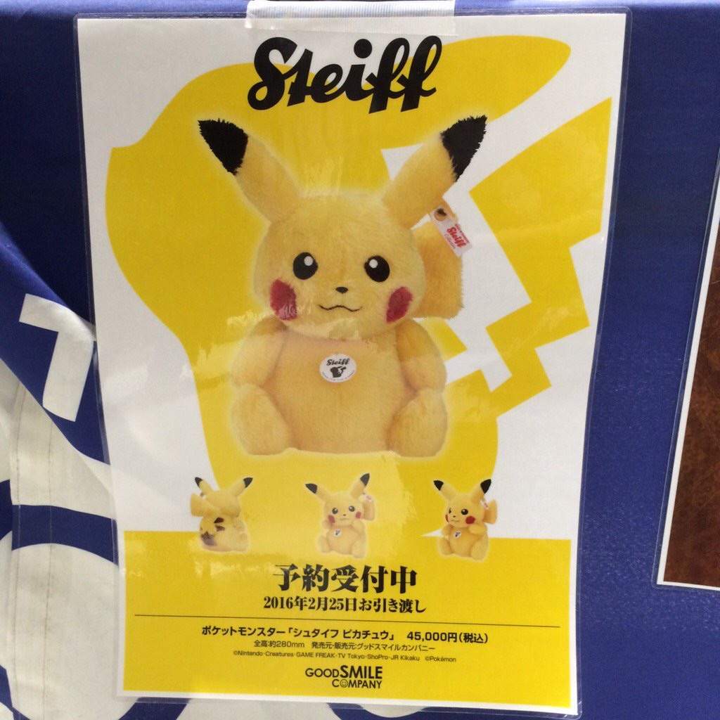 Steiff Pikachu Pokemon Amino