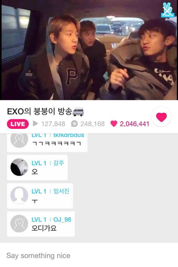 Chanyeol Baekhyun And Suho S Car Ride K Pop Amino