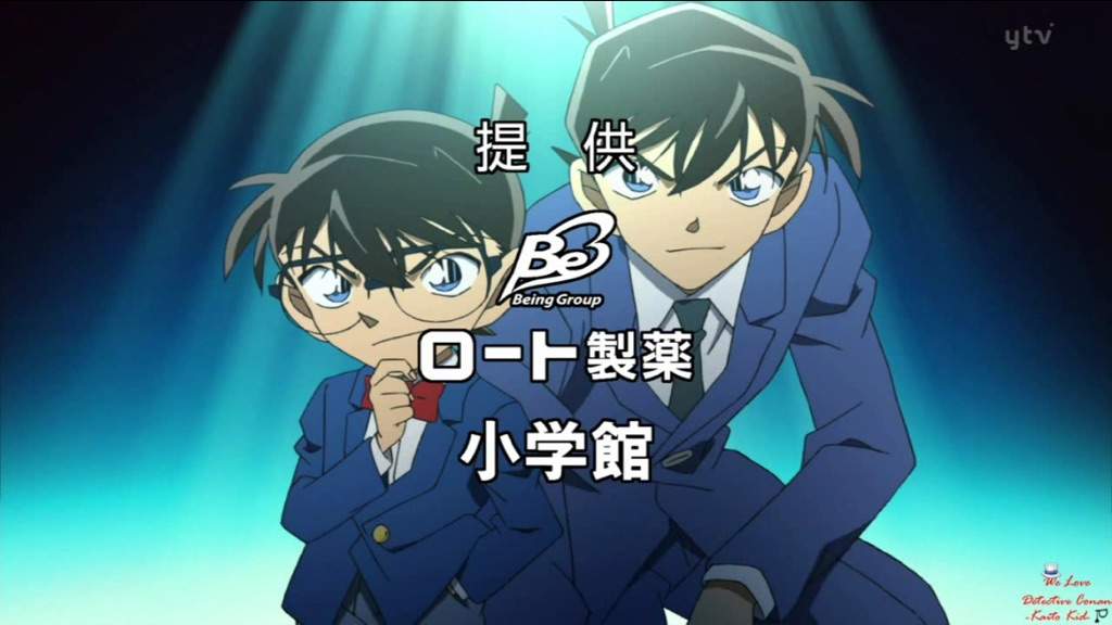 Shinichi Kudo (Detective Conan-Meitantei Conan 🕵⌚️ | Wiki | Anime Amino