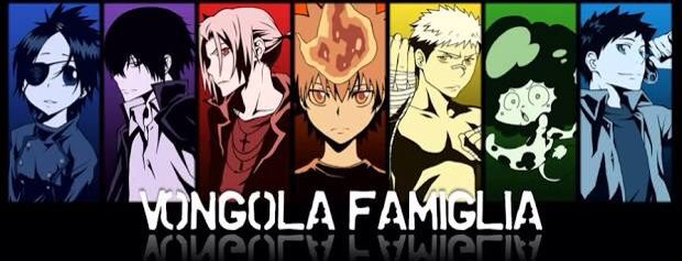 Vongola | Wiki | Anime Amino