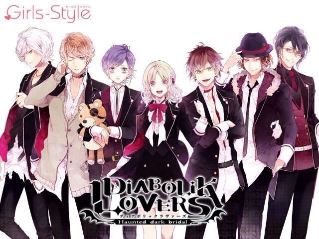 Featured image of post Anime Like Diabolik Lovers And Dance With Devils Nonton diabolik lovers subtitle indonesia