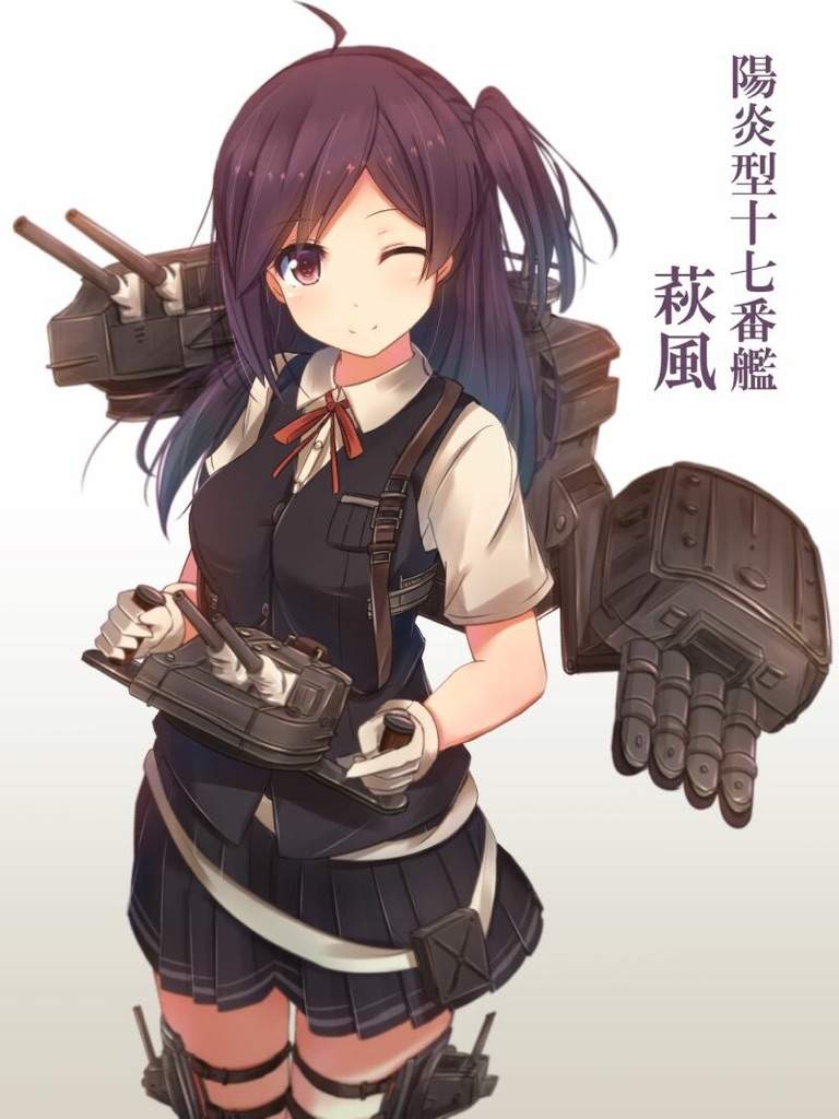 Kancolle Kongo Hagikaze Jintsu Anime Amino