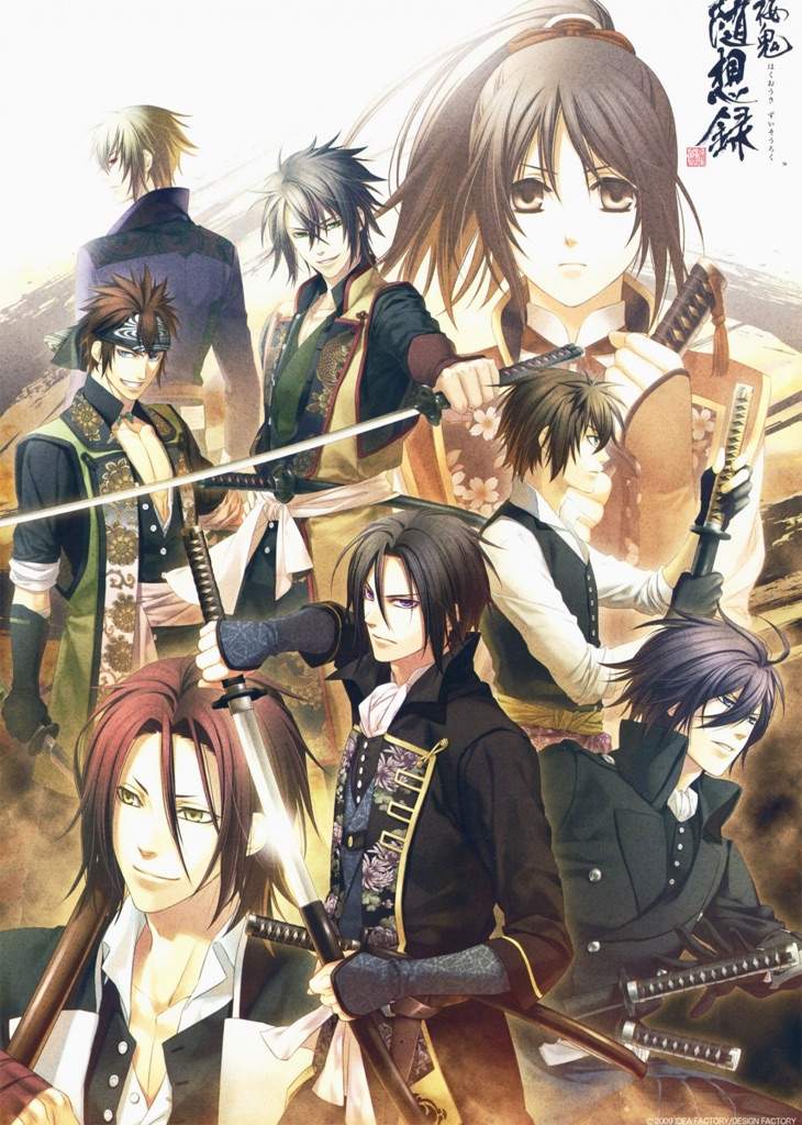 Hakuouki | Wiki | Anime Amino