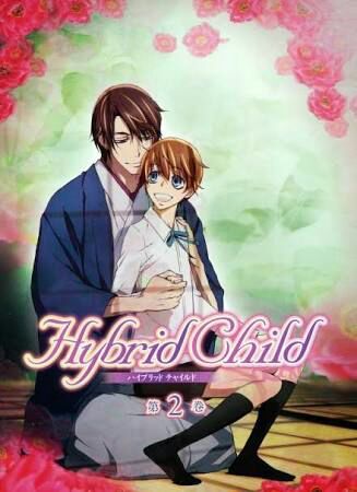 Hybrid Child Review Anime Amino