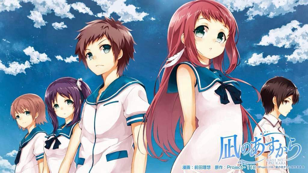 Review: Nagi no Asukara | Anime Amino