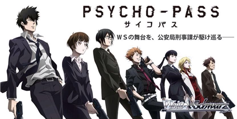 Anime Review: Psycho Pass Season 1 (Edition 2 Jan 6, 2016) | Anime ...