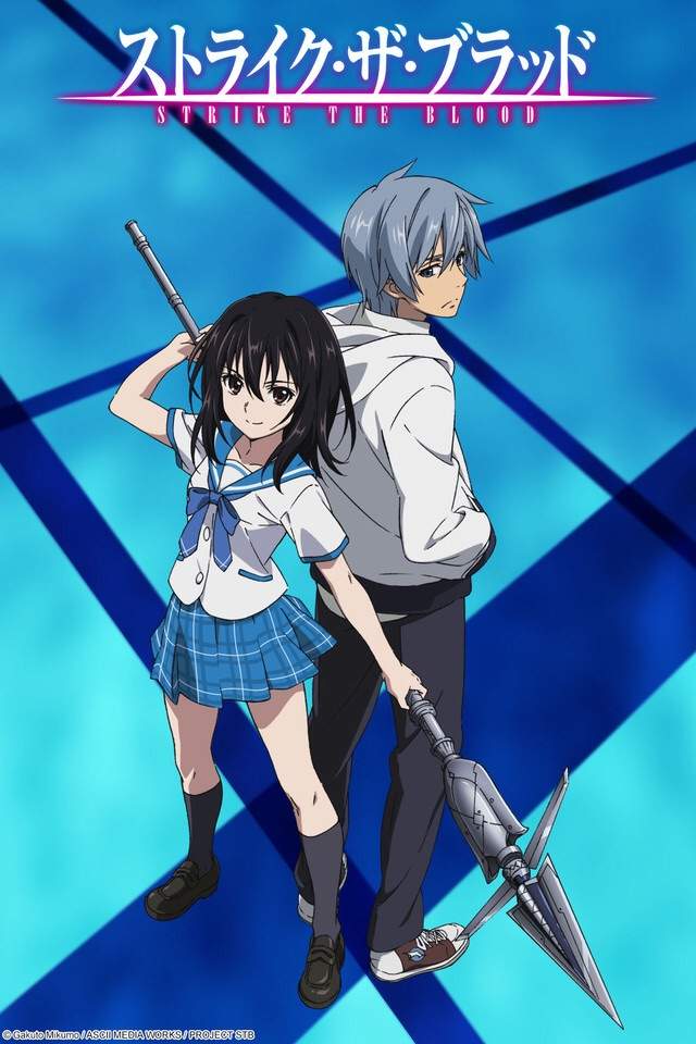 Strike the blood | Anime Amino