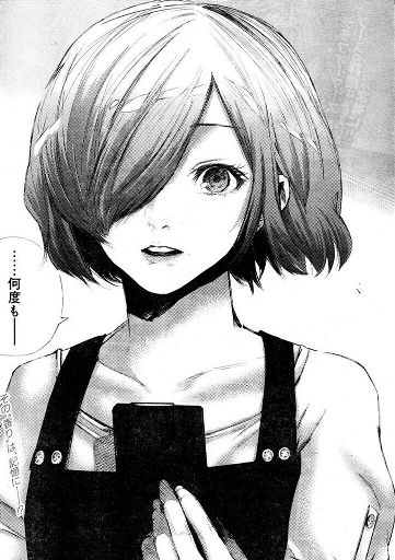 Touka | Wiki | Anime Amino