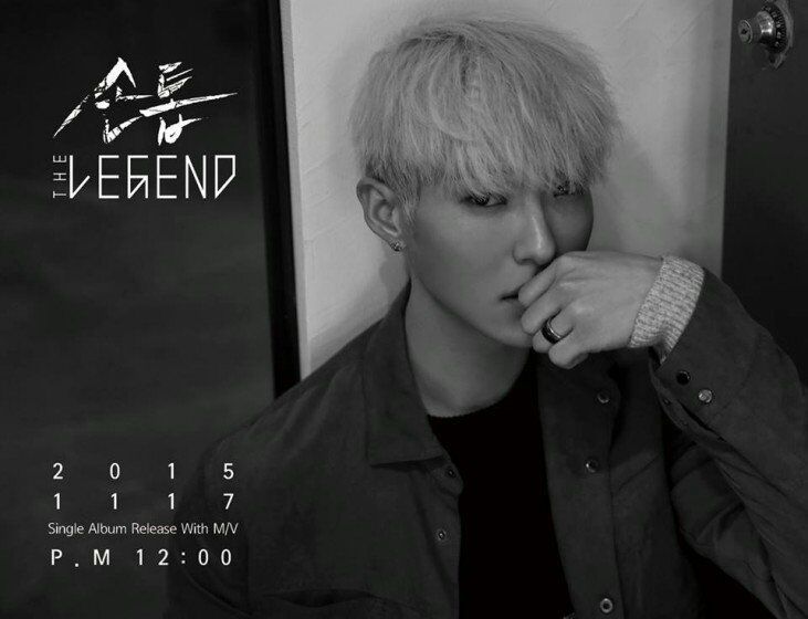 The Legend Wiki K Pop Amino