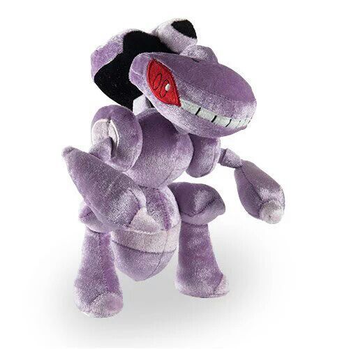 shiny genesect plush