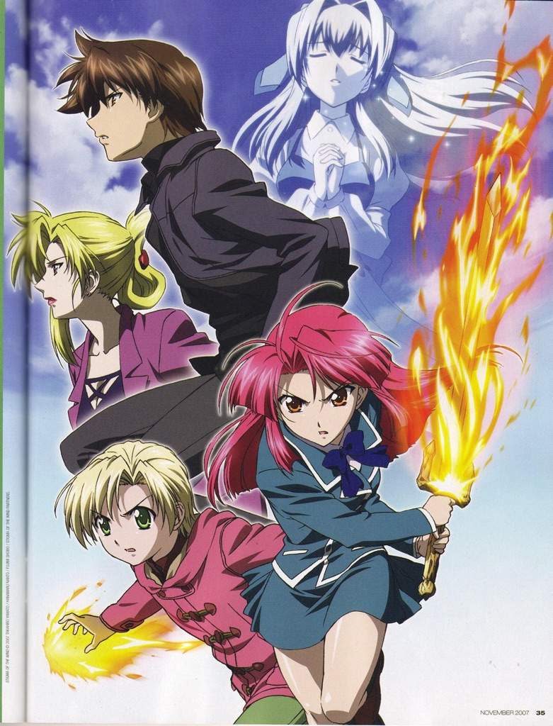 Featured image of post Kaze No Stigma English Voice Actors However after being easily defeated by his cousin ayano and having no talent whatsoever in fire magic
