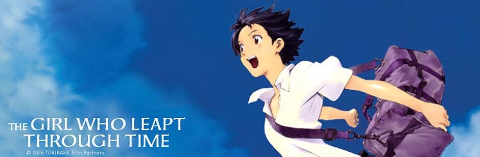 The girl who Leapt through time (2006) anime. The girl who Leapt through time 1983. Girl who Leapt through time watch. The girl who Leapt through time logo.