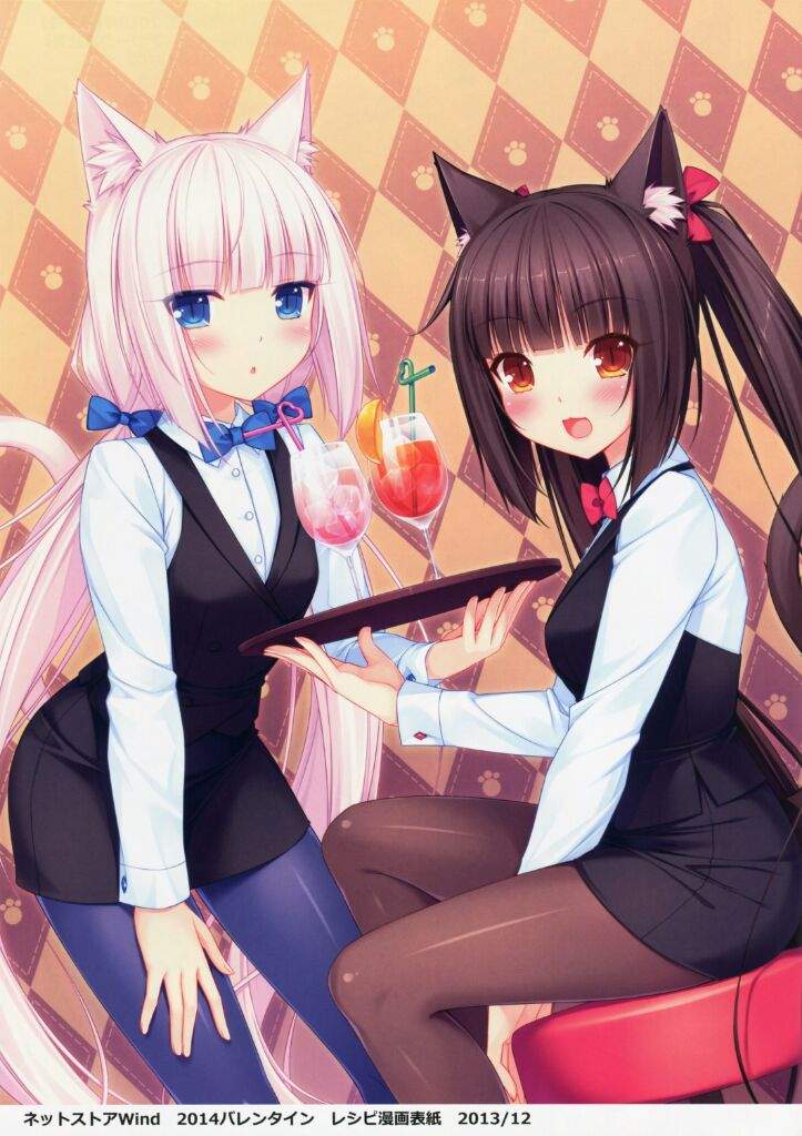 chocola and vanilla figure